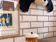 -熊猫一间店欧式奶茶铺