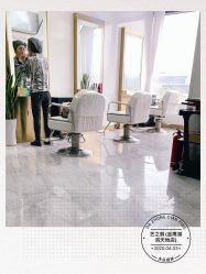 -艺之剪