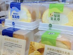 -DEMO黛慕蛋糕(中泰店)