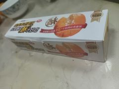 -味多美蛋糕(三元桥店)