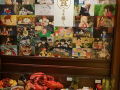 -三鹰之森吉卜力美术馆