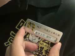 -喝丢一只鞋辣炒海鲜小烧烤(三八广场店)