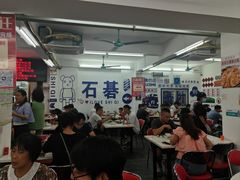 -嘉升大排档(番禺总店)