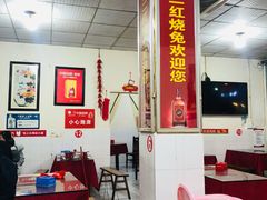 -米二红烧兔(华阳店)