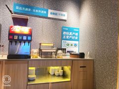 -半天妖烤鱼(印象城店)