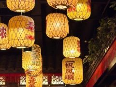 -南京大牌档(凯德1818店)
