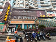 -刘胖子家常菜·蹄花焖藕(中南店)
