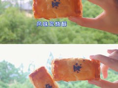 -虎头局·渣打饼行(五一新干线店)
