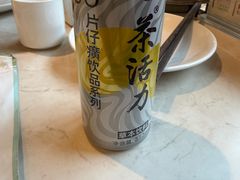 -春发生饭店·非遗(南院门店)