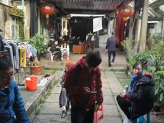 -司徒世家·兵马司林粽球(牌坊街店)