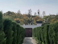 -上海仙乐息园