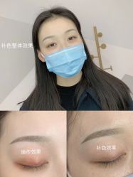 -久匠·野生眉半永久纹眉