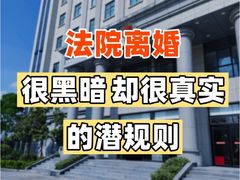 -好世界商业广场(北京国际中心店)