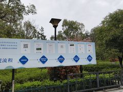 -韶山毛泽东同志故居