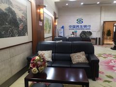 -济南遥墙国际机场-叁号贵宾厅