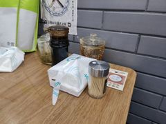 -耙豌豆重庆小面