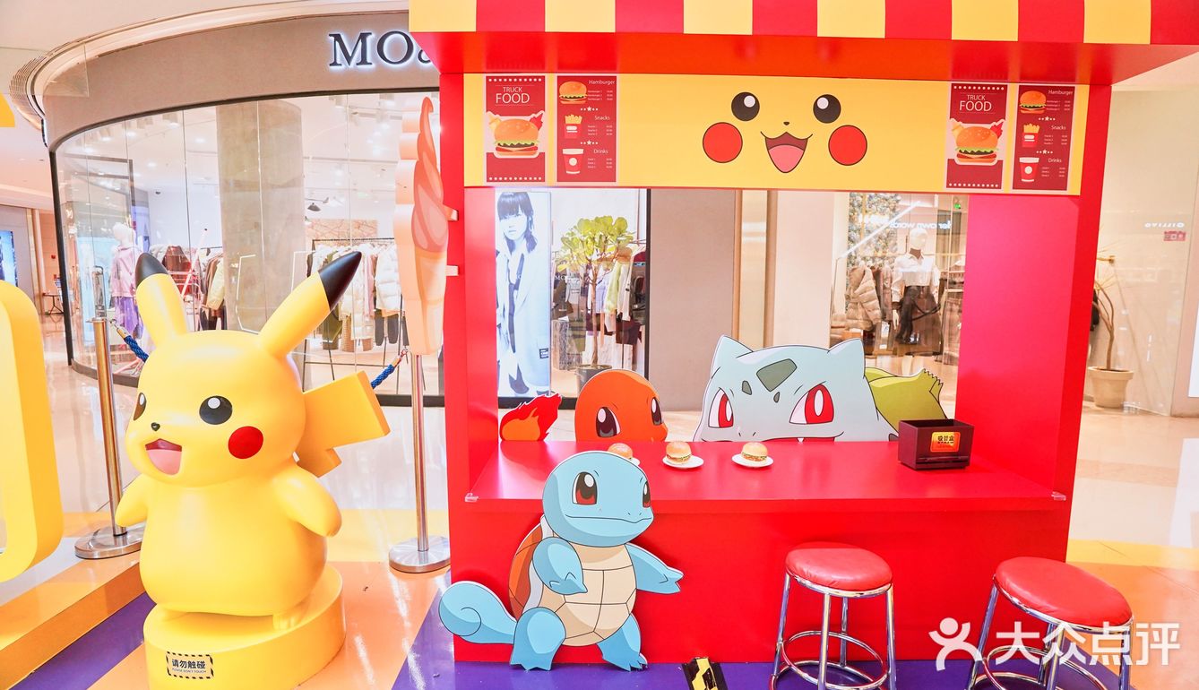 【深圳首展】日本漂洋过海的皮卡丘抵达深圳‼️‼️‼️