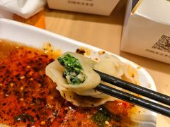 -朱新年·苏式汤团·面点(北寺塔店)