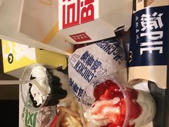 -麦当劳(世界城广场店)
