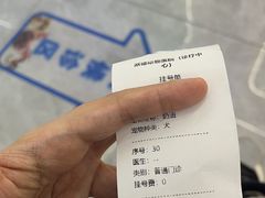 -pd派德宠物中心医院24H急重症·眼科中心·血液透析中心(嵩山北路店)