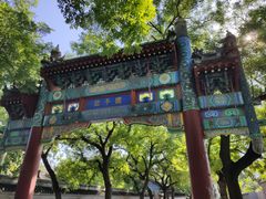 -北京国子监胡同