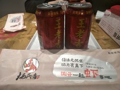 -杨氏青龙虾·羊蝎子(金盛路总店)