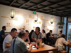 -杨裕兴(岳麓山店)