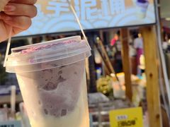 -中建幸福空间