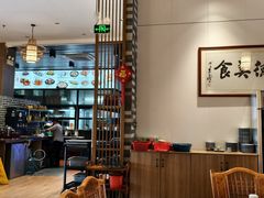 -顺德一品粥·20年凤城老字号(芳村店)