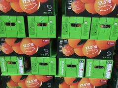 -上海龙吴水胜海发市场