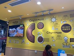 -City1+1城市比萨(国商卫星广场店)