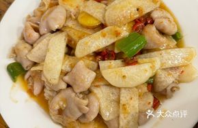 Pickled Intestine with Radish Stir-fry