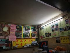 -老西关濑粉(文明路店)