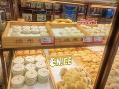 -德懋恭(西大街店)