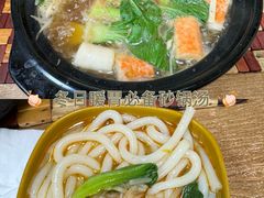 -天瑞福云南过桥米线(十里河店)