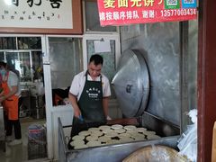-眼镜粑粑