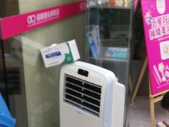-希玛爱康健口腔(南山海岸城店)