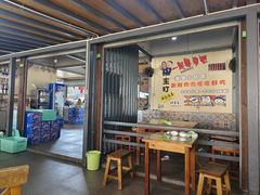 -米米家(悦城时光里购物公园店)