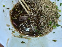 -杭嘉湖咬强羊肉面馆(永兴路总店)