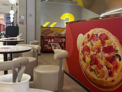 -必胜客(大悦城店)