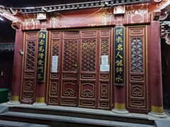 -露雨轩茶楼(牡丹园店)