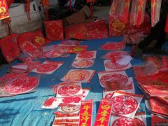 -李村大集