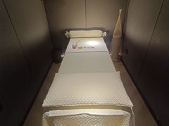 -坂田天虹