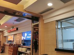 -东方饺子王(创始店)