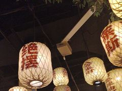 -南京大牌档(壹方天地店)