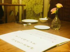 -禅一·静观堂(长寿路店)