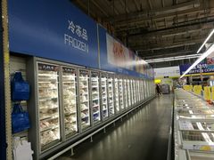 -麦德龙(郑东店)