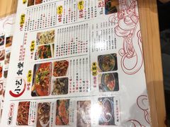 菜单-小艺烧烤(曲江店)