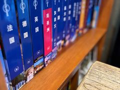 -古耳咖啡(北锣店)