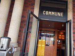 -COMMUNE幻师(渔人码头店)